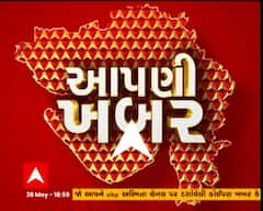 રાજ્યમાં ખેડૂતો માટે માઠા સમાચાર, ચોમાસુ બેસવા હજુ જોવી પડશે રાહ, જુવો આપણી ખબર