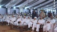 Deoband News : क्या हैं Jamiat Ulama-e-Hind सम्मेलन के मुद्दे, किन हालातों पर हो रही चर्चा ?