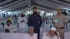 सम्मेलन में भावुक हुए Maulana Mahmood Madni, बोले-'बेइज्जत होकर खामोश हो जाना कोई मुसलमानों से सीखे'