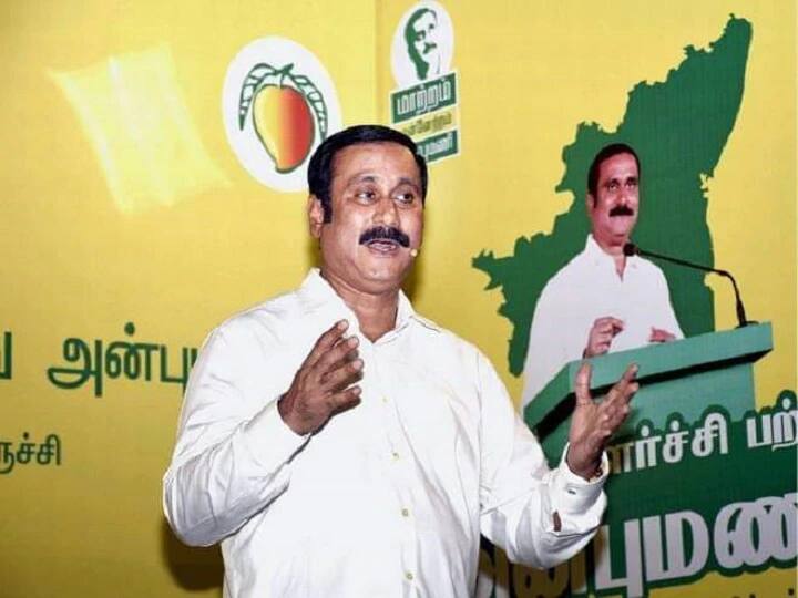 Anbumani Ramadoss elected as PMK leader at Thiruverkadu General Body meeting Anbumani Ramadoss: பாமக தலைவராக அன்புமணி ராமதாஸுக்கு முடிசூட்டப்பட்டது.. திருவேற்காடு பொதுக்குழுவில் ஒரு மனதாக தேர்வு..