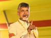 Mahanadu Chandrababu :  నేను వస్తా.. దోచినదంతా  కక్కిస్తా - మహానాడులో చంద్రబాబు హెచ్చరిక !