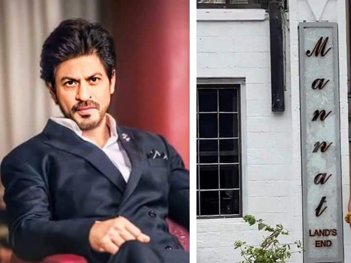 Pathan star Shah Rukh Khan house mannat 25 lakh name plate missing Shah Rukh Khan: अचानक गायब हुई शाहरुख खान के घर मन्नत पर लगी 25 लाख की नेम प्लेट, जानिए क्या है मामला