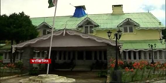 GTA: GTA ভোটের বিজ্ঞপ্তি প্রকাশ করল রাজ্যের স্বরাষ্ট্র ও পার্বত্য বিষয়ক দফতর ।Bangla News