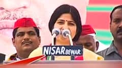 UP Politics : उपचुनाव के लिए जोर आजमाइश, 2024 का मूड बताएगी Rampur और Azamgarh की जनता !