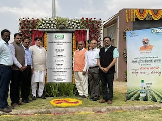 Nano Urea : જાણો ઇફ્કોના નેનો યુરિયા વિશે, જેના પ્લાન્ટનું આજે વડાપ્રધાન મોદીએ લોકાર્પણ કર્યું
