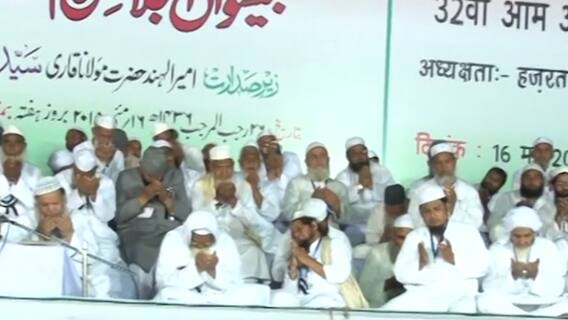 Gyanvapi Case: आज देवबंद में जमीयत-उलेमा-हिंद का बड़ा सम्मेलन