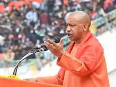 Champawat By-poll: पुष्कर सिंह धामी के लिए CM योगी आदित्यनाथ ने किया ट्वीट, कहा- 31 मई को बनेगा इतिहास