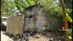 West Midnapore: মোহনপুরে বাড়িতে বোমা বিস্ফোরণ, অভিযুক্ত BJP কর্মী।Bangla News