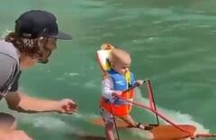 Trending Video : चिमुकल्याची सर्फिंग पाहून तुम्हालाही विश्वास बसणार नाही, थक्क करणारा व्हिडीओ एकदा पाहाच