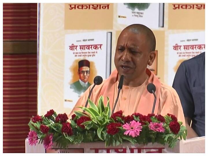 'Had Congress Accepted Savarkar's Words, India Would Have Been Saved From Partition': Yogi Adityanath 'Had Congress Accepted Savarkar's Words, India Would Have Been Saved From Partition': Yogi Adityanath