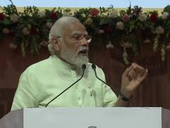 PM Modi Gujarat Visit: 'देश के किसानों को कोई दिक्कत न हो, इसका रख रहे ख्याल', गुजरात में बोले पीएम मोदी