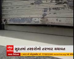 સુરતમાં તસ્કરોનો તરખાટ યથાવત, ડિંડોલીમાં પાંચ દુકાનમાં ત્રાટક્યા તસ્કરો