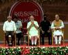 PM MODI GUJARAT VISIT LIVE:   પીએમ મોદીએ નેનો યુરિયા (લિક્વિડ) પ્લાન્ટના લોન્ચિંગ સમયે કરી મોટી જાહેરાત