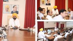 ਪੰਜਾਬ ਨੂੰ ਸੈਰ-ਸਪਾਟੇ ਲਈ ਵੱਡਾ ਕੇਂਦਰ ਬਣਾਉਣ ਦੀ ਤਿਆਰੀ 'ਚ ਸੂਬਾ ਸਰਕਾਰ, ਮਿੰਨੀ ਆਇਰਲੈਂਡ ਤੋਂ ਹੋਵੇਗੀ ਸ਼ੁਰੂਆਤ