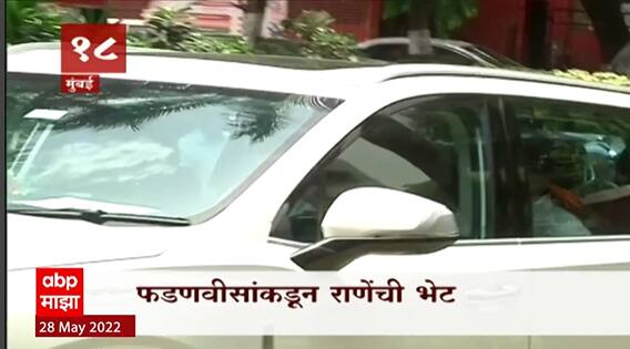 TOP 50 : दुपारच्या 50 बातम्यांचा वेगवान आढावा : बातम्यांचं अर्धशतक : 28 मे 2022 : ABP Majha