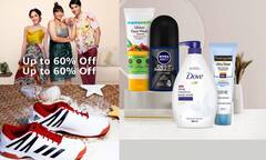 Weekend पर हैप्पीनेस बढ़ानी है तो अमेजन की ये माइंड ब्लोइंड डील चेक करना न भूलें