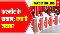 'J&K administration doesn't let truth reach the Centre': Activist Lalit Ambardar | ABP News