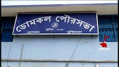 Domkol: পুর-প্রশাসক পদে প্রাক্তন পুরপ্রধান, আক্রমণে কংগ্রেস-সিপিএম।Bangla News