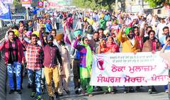 ਬਰਨਾਲਾ 'ਚ ਅੱਜ ਠੇਕਾ ਮੁਲਾਜ਼ਮਾਂ ਦਾ ਹੱਲਾ ਬੋਲ, ਸਿੱਖਿਆ ਮੰਤਰੀ ਦੀ ਕੋਠੀ ਤੱਕ ਹੋਵੇਗਾ ਪੈਦਲ ਮਾਰਚ