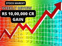 Stock Market Weekly Review: హ్యాపీ.. హ్యాపీ! 2000 లాభపడ్డ సెన్సెక్స్‌ - ఇన్వెస్టర్లకు రూ.10 లక్షల కోట్ల లాభం