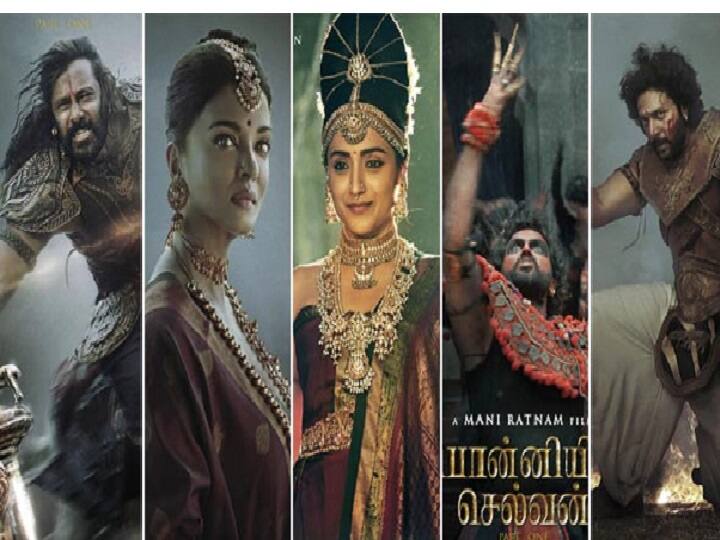 Ponniyin Selvan 1 Director Mani Ratnam posted the update Ponniyin Selvan 1: பொன்னியின் செல்வன் பாகம் 1 –  அப்டேட் கொடுத்த மணிரத்னம் டீம்!