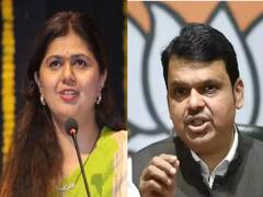 पंकजा मुंडेंना विधानपरिषदेची उमेदवारी मिळणार? फडणवीस आणि मुंडे शीतयुद्धात कुणाची सरशी? 