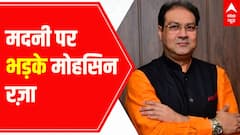 Mandir Masjid Row: UP Minister Mohsin Raza lashes out at JUH chief Maulana Arshad Madani; here's why