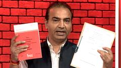 Gyanvapi के विवाद से जुड़ी आज की सबसे बड़ी खबरें, देखिए ये खास रिपोर्ट | Gyanvapi Masjid Case