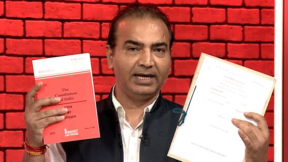 Gyanvapi के विवाद से जुड़ी आज की सबसे बड़ी खबरें, देखिए ये खास रिपोर्ट | Gyanvapi Masjid Case