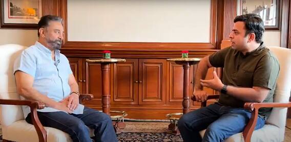 Kamal Haasan Special Interview: విక్రమ్ సినిమా ప్రమోషన్స్ లో భాగంగా ABP కి Special Interview