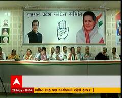 મિશન-2022 માટે કોંગ્રેસ હિંદુત્વના શરણે, કોંગ્રેસ મંદિરોમાં કરશે મહાઆરતીનું આયોજન