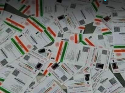 UIDAI warns citizens against sharing Aadhaar photocopies to counter misuse யார் கேட்டாலும் தராதீங்க… திருப்பி கேள்வி கேளுங்க! ஆதார் குறித்து என்ன சொல்கிறது தகவல் தொழில்நுட்ப அமைச்சகம்?