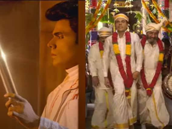 Legend Trailer Out: அடாவடி.. அதிரடி... விஞ்ஞானியாக களமிறங்கிய 'தி லெஜண்ட்'... வெளியானது ட்ரைலர்! Legend Trailer Out: அடாவடி.. அதிரடி... விஞ்ஞானியாக களமிறங்கிய 'தி லெஜண்ட்'... வெளியானது ட்ரைலர்!