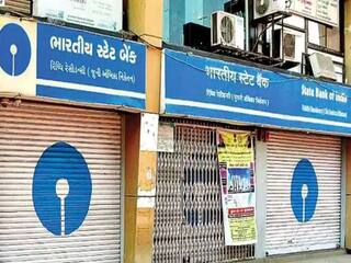 Bank Holiday in June 2022: જૂનમાં 12 દિવસ બેંકો રહેશે બંધ, જાણો તમારા શહેરમાં ક્યારે ક્યારે રહેશે બેંક હોલિડે
