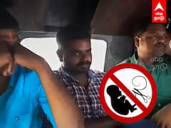 Dharmapuri : கருவின் பாலினம் அறிந்து சட்டவிரோத கருக்கலைப்பு...தர்மபுரி மோசடி கும்பல்..