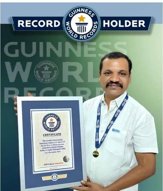 Smallest Rat Trap: అతిచిన్న ఎలుకల బోనుతో అరుదైన రికార్డు | Guinness Record | Jagityal | ABP Desam