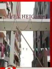 સુરત: મોબાઇલમાં ગેઇમ રમતા રમતા ત્રણ વર્ષની બાળકી ત્રીજા માળેથી નીચે પડતાં થયું મોત