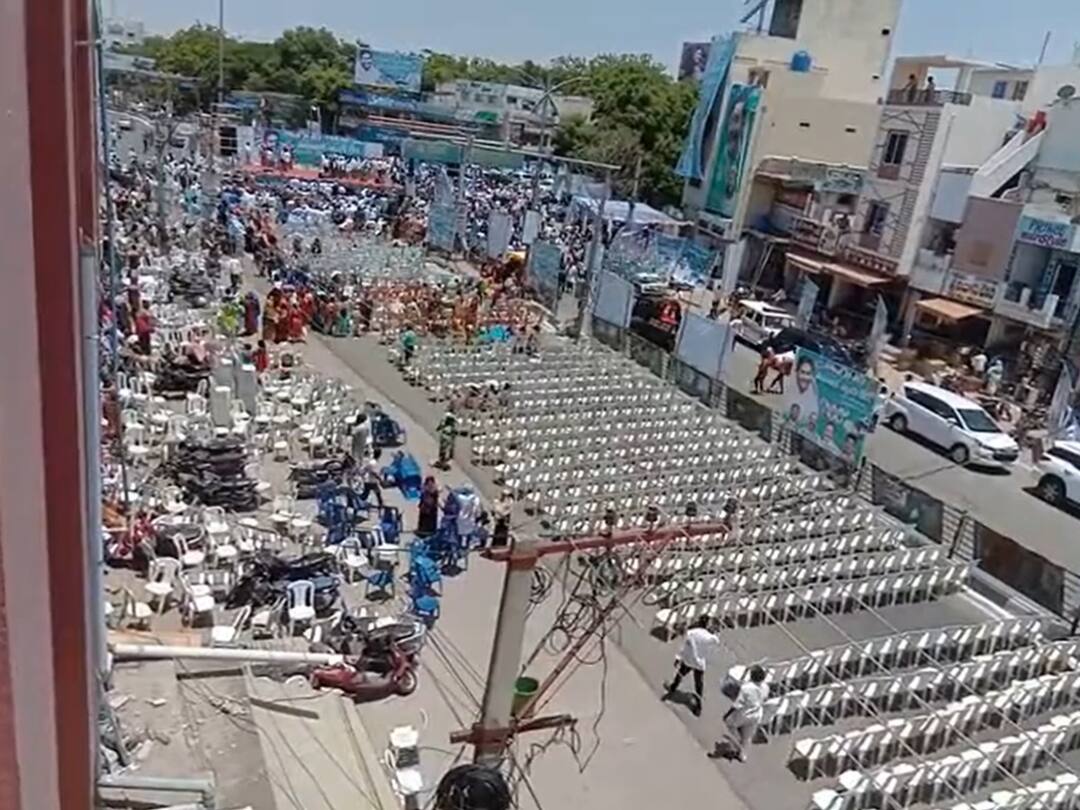 Kurnool ysrcp ministers Bus yatra concluded less crowd in meeting Ysrcp Bus Yatra : ముగిసిన మంత్రుల బస్సు యాత్ర, కర్నూలులో జనాలు లేక వెలవెలబోయిన సభ