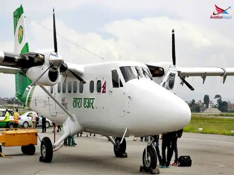 Nepal Plane With 22 On Board Including 4 Indians, Missing says Report Nepal Plane Missing : नेपाळमध्ये 19 प्रवाशांसह विमान बेपत्ता; प्रवाशांमध्ये 4 भारतीयांचा समावेश