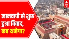 Will the Gyanvapi Row END or it will go beyond limits? | WATCH SPECIAL DEBATE