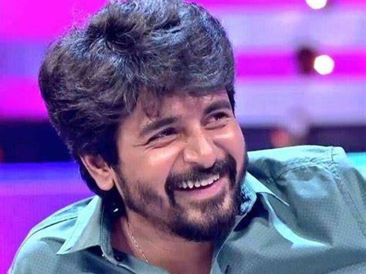 I also had a love story Interesting facts shared by actor Sivakarthikeyan Sivakarthikeyan First Love: எனக்கும் ஒரு காதல் கதை இருந்துச்சு.. ஆனா! : சிவகார்த்திகேயன் சொன்ன சீக்ரெட்..