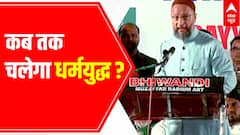 Mandir-Masjid Row: From tears to shoutout; what is Madani's strategy? | ABP News