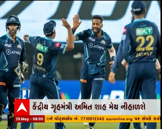ગુજરાત ટાઇટન્સ અને રાજસ્થાન રોયલ્સ વચ્ચે આજે IPLનો ગ્રાન્ડ ફિનાલે