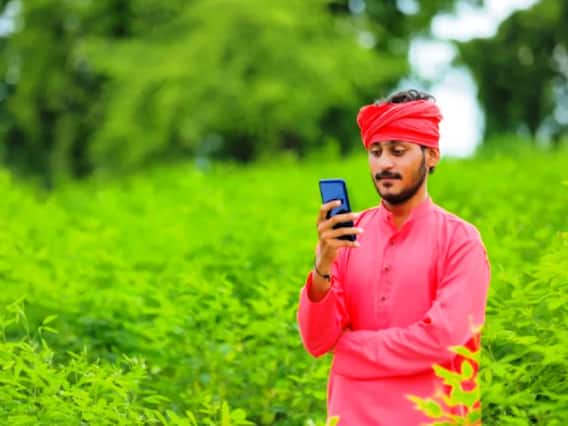 PM Kisan Yojana : PM किसान योजनेसाठी 'ई-केवायसी' करण्यास मुदतवाढ, 'या' तारखेपूर्वी पूर्ण करा प्रक्रिया PM Kisan Yojana : PM किसान योजनेसाठी 'ई-केवायसी' करण्यास मुदतवाढ, 'या' तारखेपूर्वी पूर्ण करा प्रक्रिया