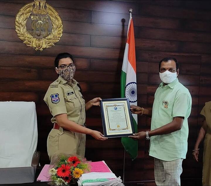 కేవలం 5 మిల్లీమీటర్ల పొడవు 2.5 మిల్లీ మీటర్ల వెడల్పుతో ఈ ఎలుకల బోను ఉంది.