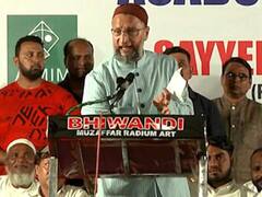 Maharashtra: भिवंडी की एक रैली में बीजेपी और RSS पर जमकर बरसे असदुद्दीन ओवैसी, ज्ञानवापी पर कही ये बात