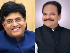 भाजपकडून राज्यसभेसाठी उमेदवार जाहीर, राज्यातून पियूष गोयल आणि अनिल बोंडेंना संधी