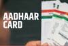 AADHAAR Alert: ਜੇਕਰ ਤੁਸੀਂ ਵੀ ਜਨਤਕ ਕੰਪਿਊਟਰ 'ਤੇ ਆਧਾਰ ਨੂੰ ਡਾਊਨਲੋਡ ਕਰਦੇ ਹੋ ਤਾਂ ਜਾਣੋ UIDAI ਦੀ ਇਹ ਚੇਤਾਵਨੀ