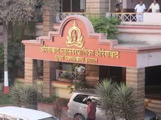 Aurangabad: महानगरपालिकेचा प्रारूप प्रभाग आराखडा फोडल्याप्रकरणी अखेर पोलिसात गुन्हा दाखल