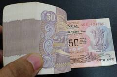 50 ਦੇ ਇਸ ਨੋਟ ਦੇ ਬਦਲੇ ਮਿਲ ਰਹੇ 3 ਲੱਖ ਰੁਪਏ, ਜਾਣੋ ਇਸ ਨੂੰ ਤੁਰੰਤ ਵੇਚਣ ਦਾ ਤਰੀਕਾ